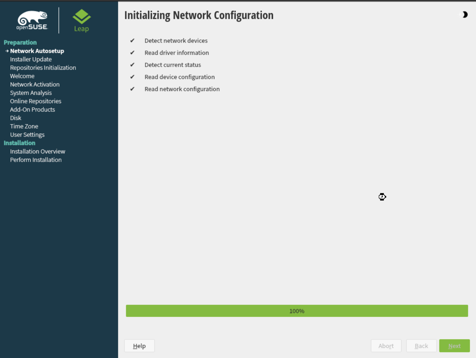 Init Network Config